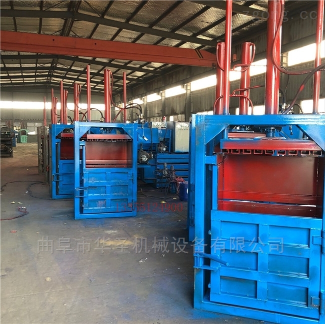 油壓廢舊下腳料打包機 好操作打包壓縮機