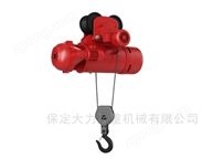 MD1型钢丝绳电动葫芦 双速电葫芦