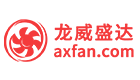 北京龍威盛達(dá)科技有限公司