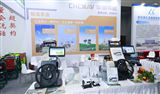 2026郑州具身智能机器人核心部件展