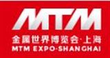 2026第18届上海国际冶金工业环保技术及设备展览会
