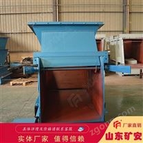 K2往复式给煤机洗煤设备给料均匀