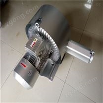 7.5KW雙段式漩渦氣泵*