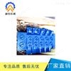 三一掘進(jìn)機(jī)力士樂多路換向比例閥，三聯(lián)閥
