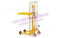 液壓堆垛機(jī)