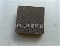 蜂窩型垃圾焚燒爐專用催化劑