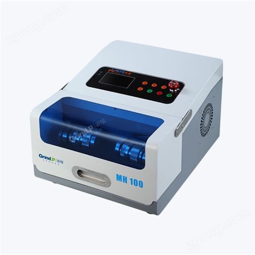 高通量组织研磨机/高能摆振球磨机MM/MH系列(实验室用)