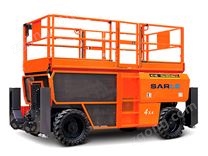 越野式高空作業(yè)平臺(tái)