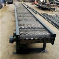 重型鏈板輸送機