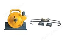 風動振動器、鋼筋錨固件