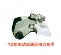 YD型驅(qū)動式液壓扭力扳手,YK型中空式液壓扭力扳手