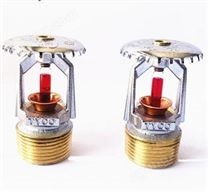 消防噴頭68度/K115 泰科TY4151