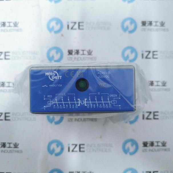 SMITT继电器KDN-B 220VDC 爱泽工业 izeindustries (4)_副本