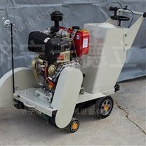 KWJ-C柴油路面刻紋機(jī) 混凝土刻紋切割機(jī)