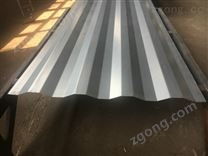 供應(yīng)集裝箱瓦楞板 八字側(cè)板 尺寸規(guī)格可定做