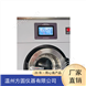 減震滾筒全自動縮水率試驗(yàn)機(jī)絲織品檢