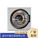 減震滾筒全自動(dòng)縮水率試驗(yàn)機(jī)面料洗縮