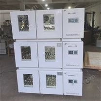 銷售振蕩培養(yǎng)箱