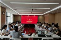 中国散装水泥推广发展协会团体标准《固碳纤维水泥板》专家审查会在武汉召开