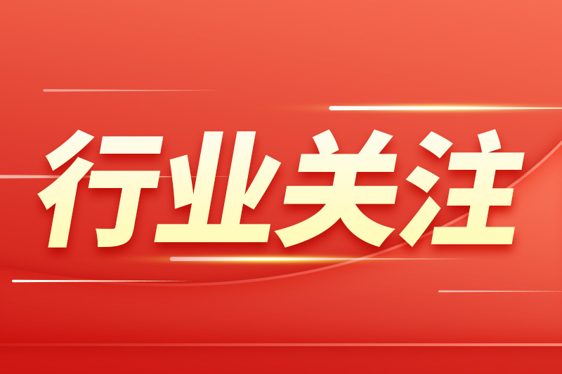 从AI设计到智能焊接，我国船舶工业智能化改造捷报频传