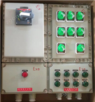 销售粉尘防爆配电箱厂家