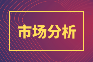 2024年我国制造业产品质量合格率提升至93.93%