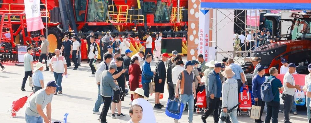2026新疆国际农机博览会丨展区规划精准升级，蓄势待发！