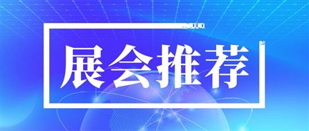 节能降碳攻坚首年过半,钢铁行业看什么?
