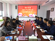 国机集团科学技术研究院党委书记、董事长章晓斌莅临轴研所考察交流